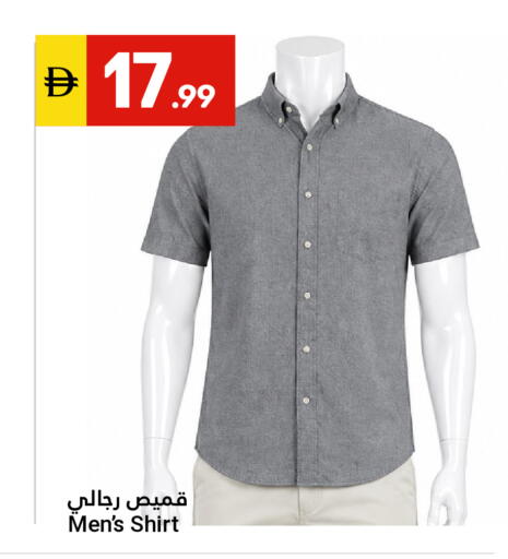 available at جراند الإمارات للتسوق in الإمارات العربية المتحدة , الامارات - أبو ظبي