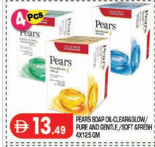 Pear available at سنابل بني ياس in الإمارات العربية المتحدة , الامارات - أبو ظبي