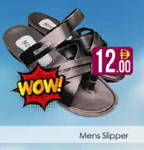 available at AIKO Mall and AIKO Hypermarket in UAE - Dubai