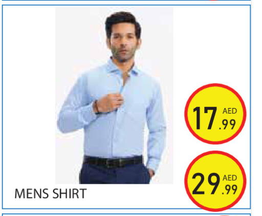 available at Baniyas Spike  in UAE - Ras al Khaimah
