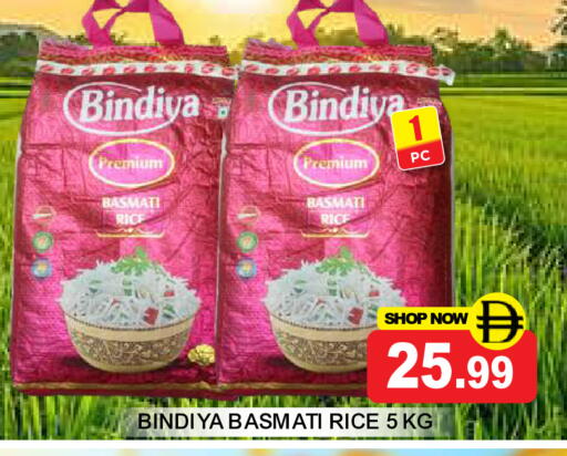 available at Super Bazaar Hypermarket in UAE - Dubai