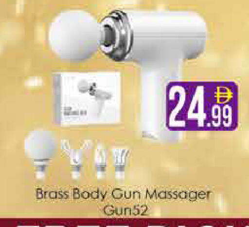 available at AIKO Mall and AIKO Hypermarket in UAE - Dubai