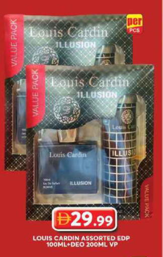 available at جراند هايبر ماركت in الإمارات العربية المتحدة , الامارات - دبي