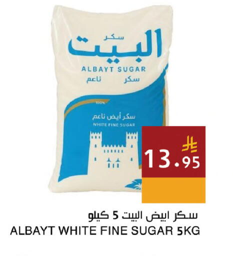 available at اسواق هلا in مملكة العربية السعودية, السعودية, سعودية - المنطقة الشرقية