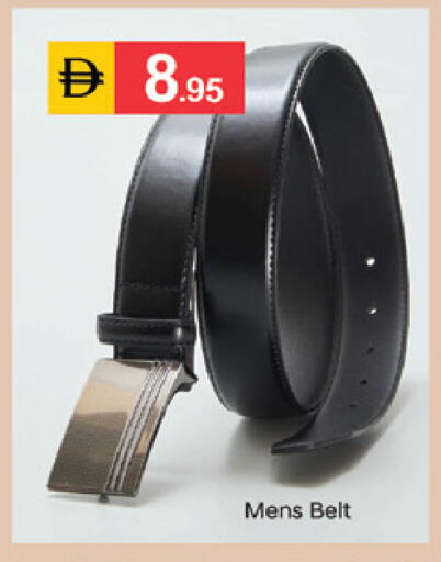 available at سوق طلال in الإمارات العربية المتحدة , الامارات - دبي