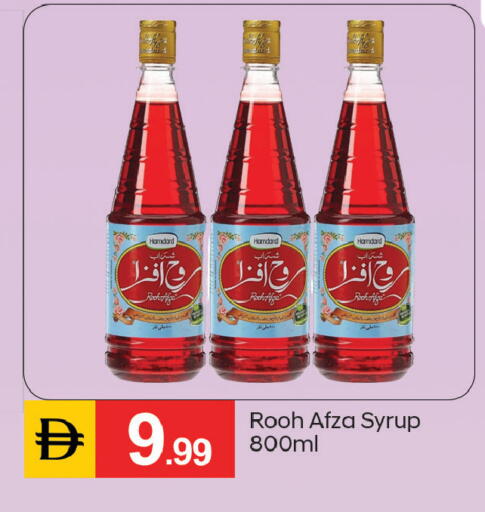 available at سوق طلال in الإمارات العربية المتحدة , الامارات - دبي
