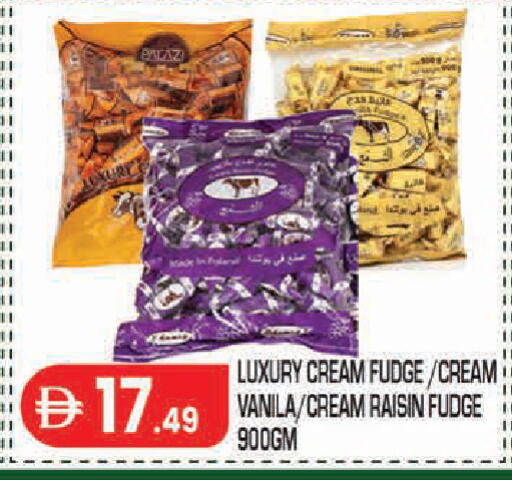available at سنابل بني ياس in الإمارات العربية المتحدة , الامارات - أبو ظبي