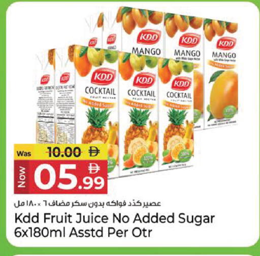 Mango available at Kenz Hypermarket in UAE - Sharjah / Ajman
