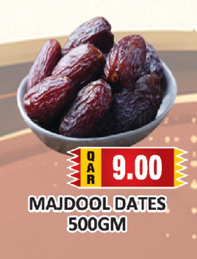 available at AL HABARI FOOD STUFF (FS2) in Qatar - Al Khor
