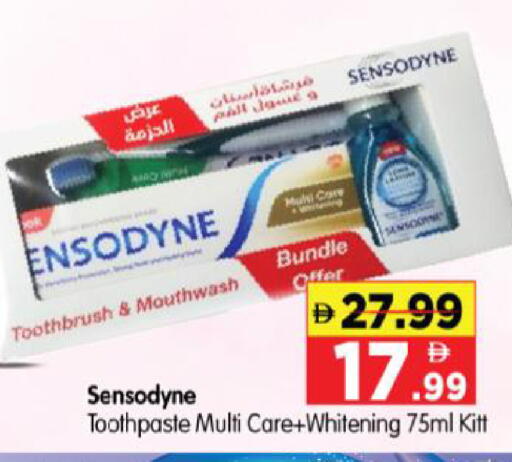 available at Al Madina Hypermarket in UAE - Abu Dhabi
