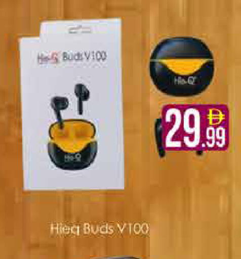 available at AIKO Mall and AIKO Hypermarket in UAE - Dubai
