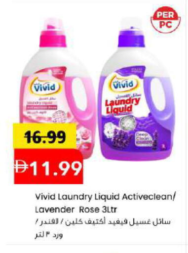 available at Mark & Save in UAE - Abu Dhabi