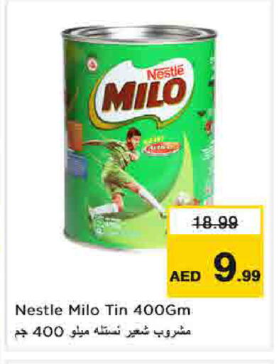 available at نستو هايبرماركت in الإمارات العربية المتحدة , الامارات - الشارقة / عجمان
