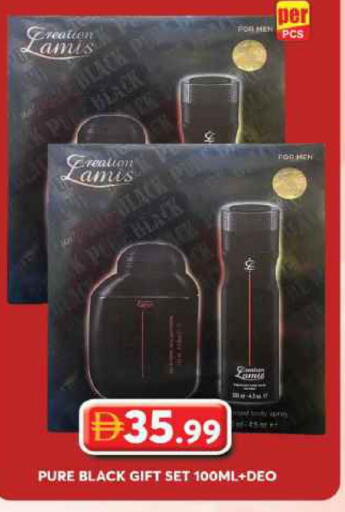 available at جراند هايبر ماركت in الإمارات العربية المتحدة , الامارات - دبي