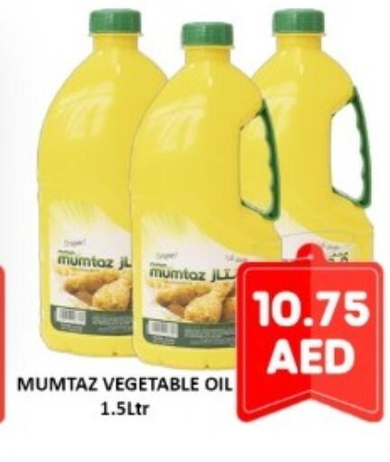 available at GREEN GIFT DEPARTMENT STORE in United Arab Emirates