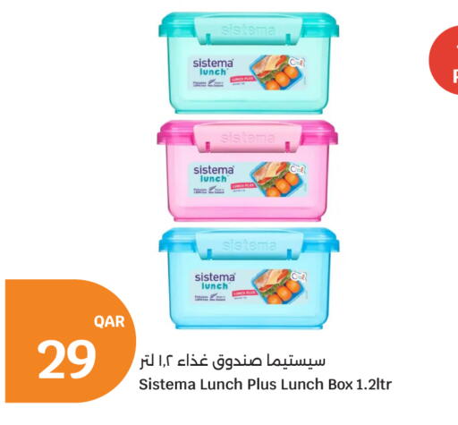 available at City Hypermarket in Qatar - Al Wakra
