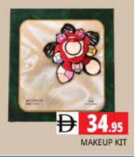 available at هايبر ماركت باسونز in الإمارات العربية المتحدة , الامارات - الشارقة / عجمان