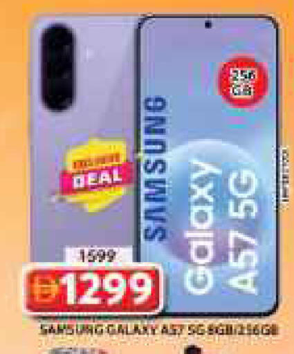 available at Grand Hyper Market in UAE - Sharjah / Ajman