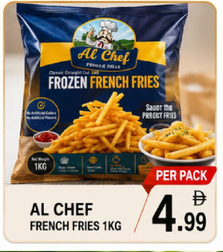 available at جفت بوينت in الإمارات العربية المتحدة , الامارات - دبي