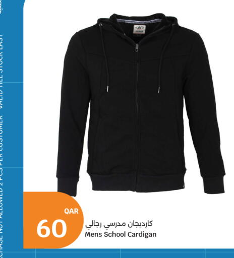 available at City Hypermarket in Qatar - Al Khor