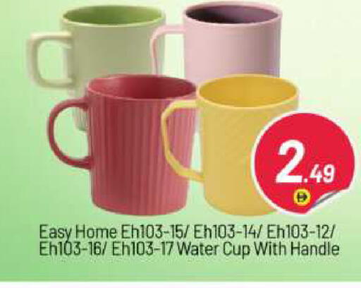 available at BIGmart in UAE - Abu Dhabi
