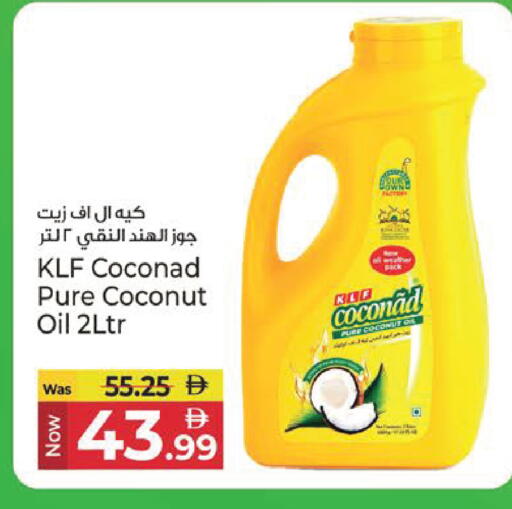 Coconut available at Kenz Hypermarket in UAE - Sharjah / Ajman
