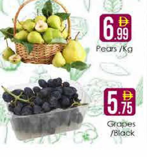 Grapes available at AIKO Mall and AIKO Hypermarket in UAE - Dubai