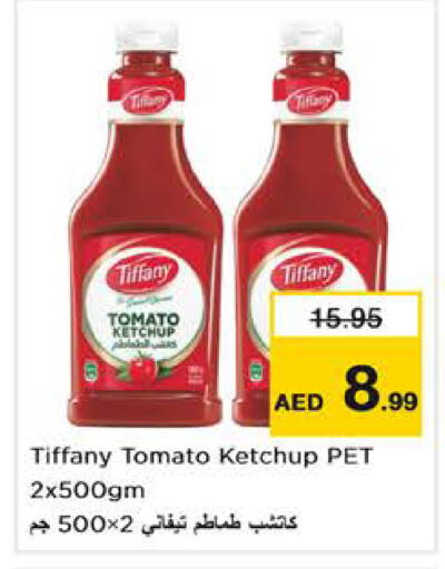 Tomato available at Nesto Hypermarket in UAE - Abu Dhabi
