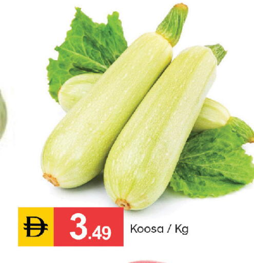 available at سوق طلال in الإمارات العربية المتحدة , الامارات - دبي