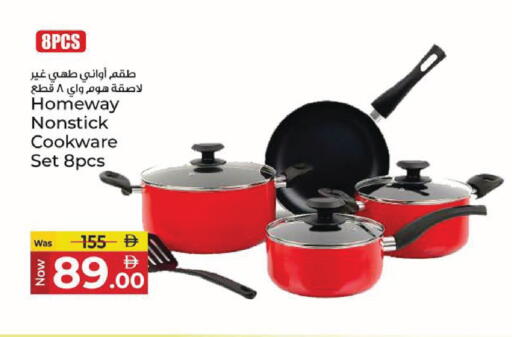 available at Kenz Hypermarket in UAE - Sharjah / Ajman