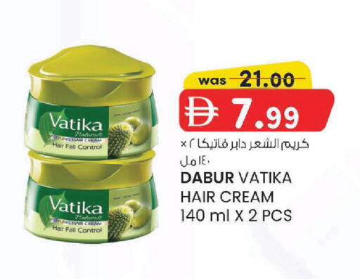 available at Safa Express Supermarket in UAE - Al Ain