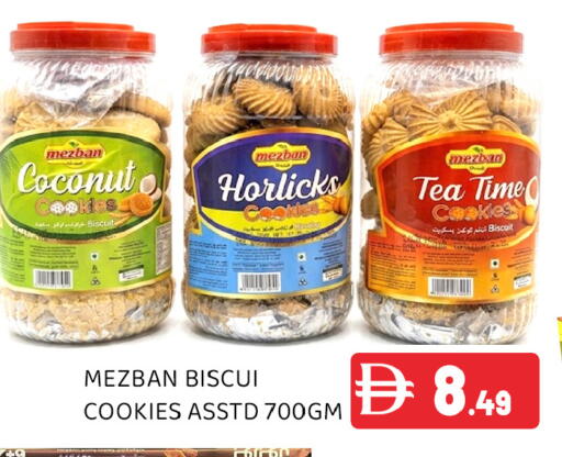 available at عين المدينة هايبرماركت in الإمارات العربية المتحدة , الامارات - الشارقة / عجمان
