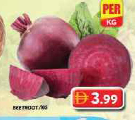Beetroot available at جراند هايبر ماركت in الإمارات العربية المتحدة , الامارات - دبي