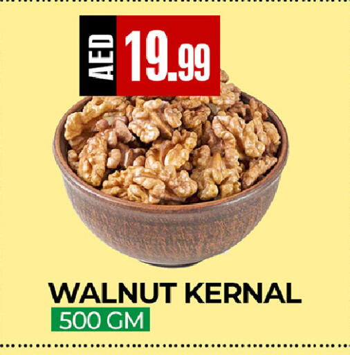 available at  RIVIERA SUPERMARKET L.L.C in UAE - Abu Dhabi