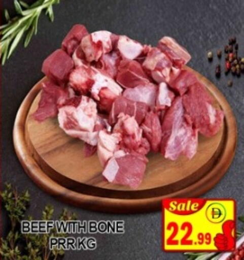 available at GREEN GIFT DEPARTMENT STORE in UAE - Abu Dhabi
