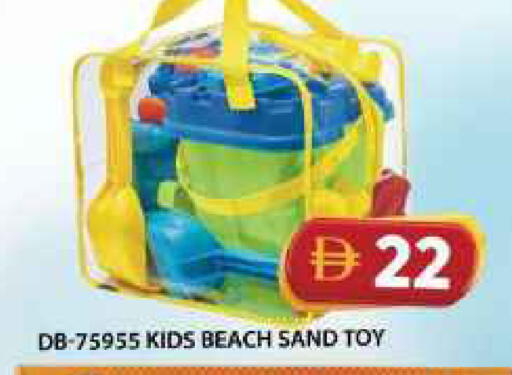 available at Grand Hyper Market in UAE - Dubai
