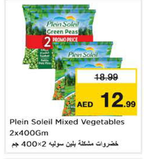 Peas available at Nesto Hypermarket in UAE - Abu Dhabi