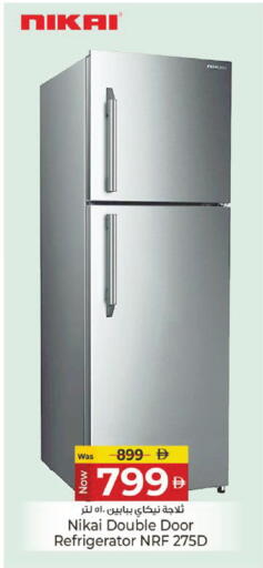 available at Kenz Hypermarket in UAE - Sharjah / Ajman