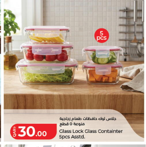 available at لولو هايبرماركت in قطر - الشمال
