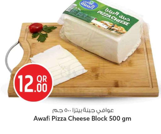 available at سفاري هايبر ماركت in قطر - الوكرة