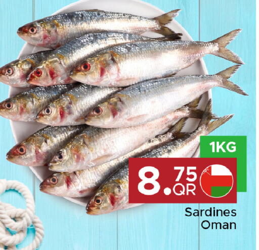 available at Family Food Centre in Qatar - Al Wakra
