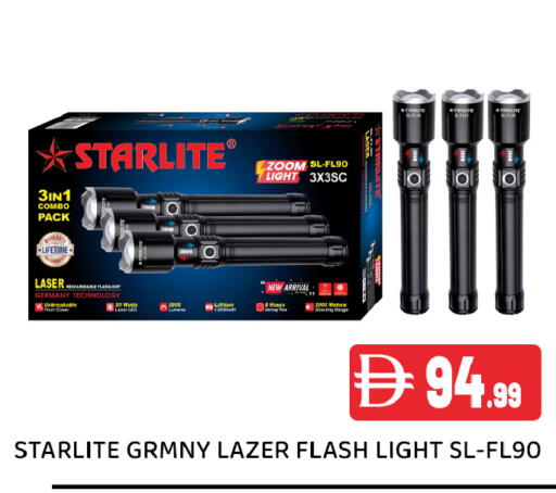 available at عين المدينة هايبرماركت in الإمارات العربية المتحدة , الامارات - الشارقة / عجمان