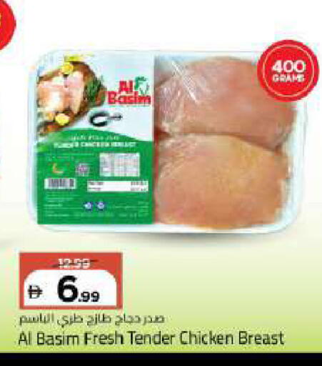 available at مارك & سيف in الإمارات العربية المتحدة , الامارات - أبو ظبي