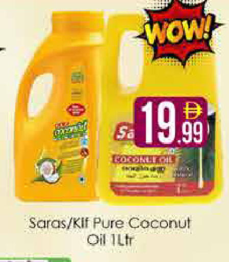 Coconut available at AIKO Mall and AIKO Hypermarket in UAE - Dubai