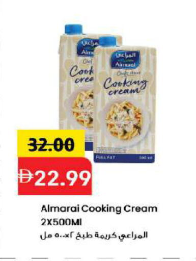 available at مارك & سيف in الإمارات العربية المتحدة , الامارات - دبي