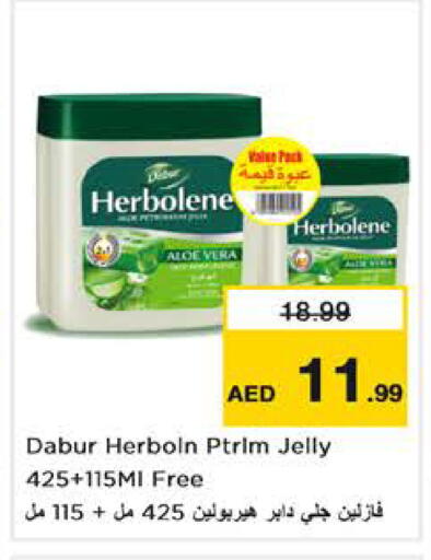 available at Nesto Hypermarket in UAE - Abu Dhabi