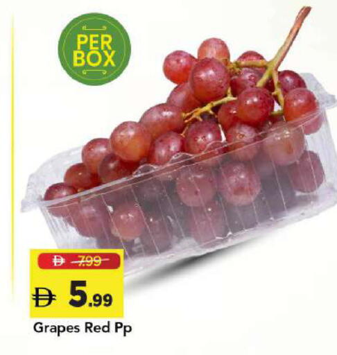 Grapes available at مارك & سيف in الإمارات العربية المتحدة , الامارات - أبو ظبي