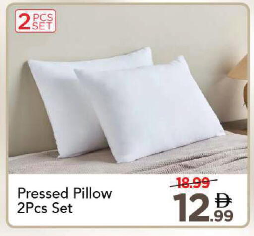 available at مارك & سيف in الإمارات العربية المتحدة , الامارات - الشارقة / عجمان