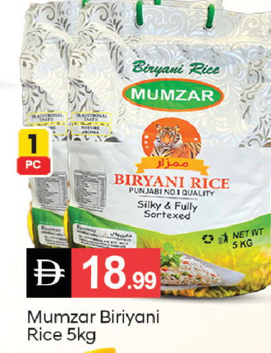 available at سوق طلال in الإمارات العربية المتحدة , الامارات - أبو ظبي