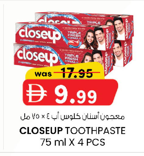 available at K.M Hypermarket in UAE - Abu Dhabi